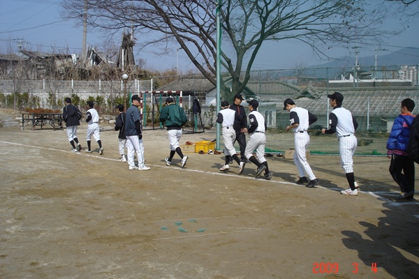 가벼운 체력 테스트